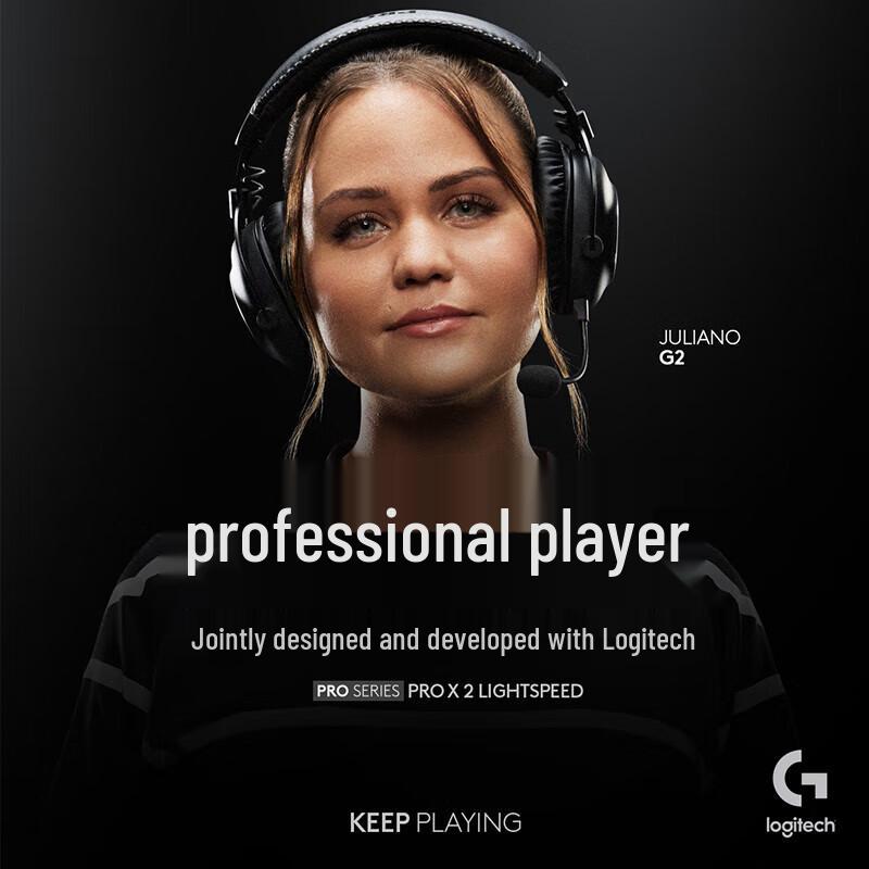 Logitech PRO X 2nd Gen Wireless Gaming Headset