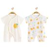 Unisex Infant Short-Sleeve Cotton Romper 2-Pack