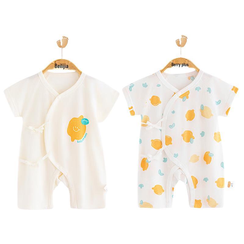 Babyprints Unisex Infant Short-Sleeve Cotton Romper 2-Pack