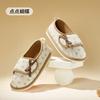 Maternity confinement shoes summer thin bag heel soft sole maternity postpartum non-slip cotton slippers home autumn and winter women's home