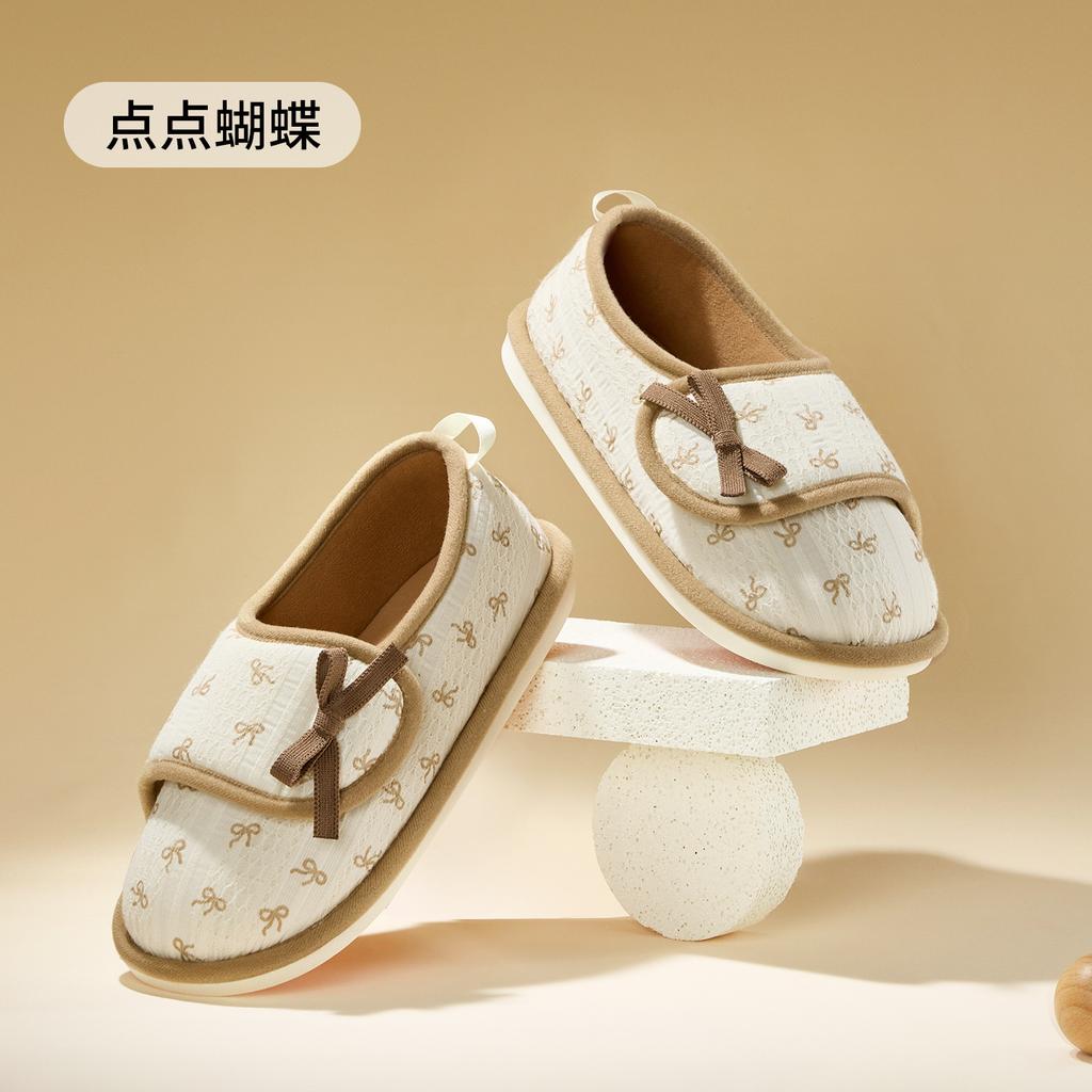 Maternity confinement shoes summer thin bag heel soft sole maternity postpartum non-slip cotton slippers home autumn and winter women's home