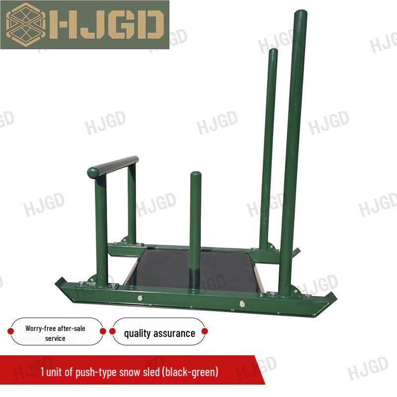 HJGD Outdoor Flat Push Sled