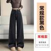 Womens Relaxed Fit Straight Leg Jeans Pants High Waist Wide Trousers Winter Casual Wear