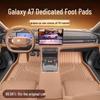 Floor Mats for Geely Galaxy A7 (2025) - TPE Car Interior Modification Accessory