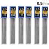 0.3/0.5/0.7/0.9/1.3/2.0mm Metal Mechanical Pencils Lead Refills Break Resistant Drawing Automatic HB Pen Refills School Supplies