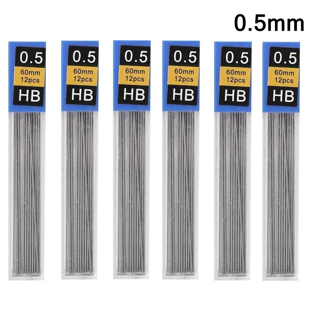0.3/0.5/0.7/0.9/1.3/2.0mm Metal Mechanical Pencils Lead Refills Break Resistant Drawing Automatic HB Pen Refills School Supplies