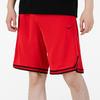 Nike Striped Drawstring Sports Shorts Men Bottoms Red DH7161-657