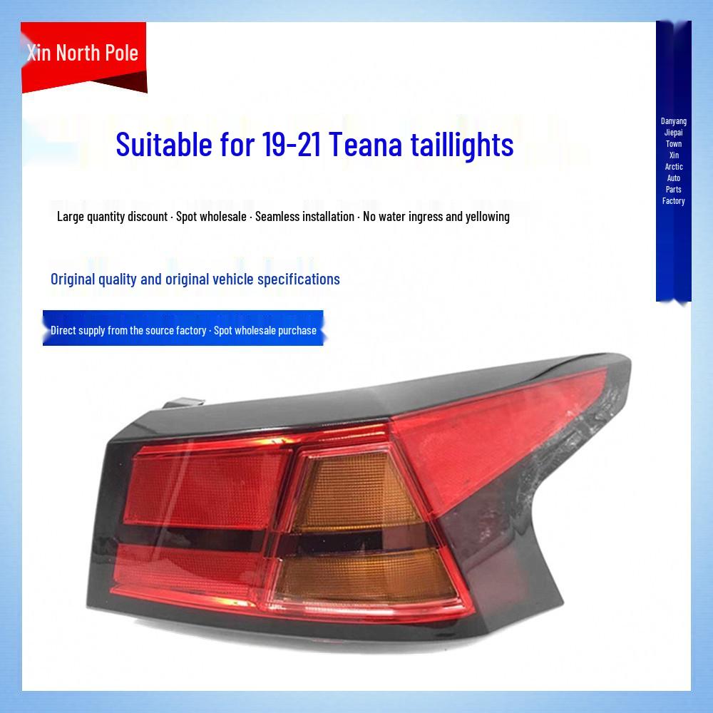 Rear Taillight Half Assembly for 19-20 Teana - New Trunk Anti-Rear-End and Brake Light