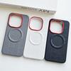 For Vivo iQOO 15 Ultra Case Magnetic Plain Leather Printing Lens Frame Anti-Fingerprint Soft Silicone Cover