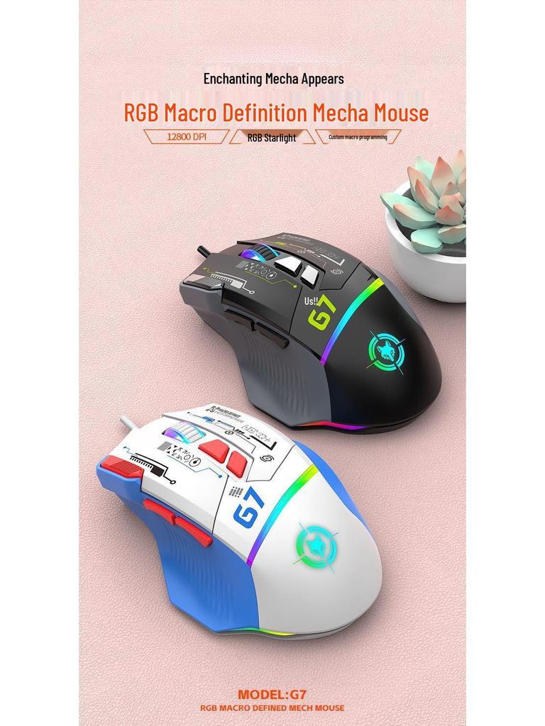 G7 Wired RGB Gaming Mouse with Macro Programming and Mecha Design