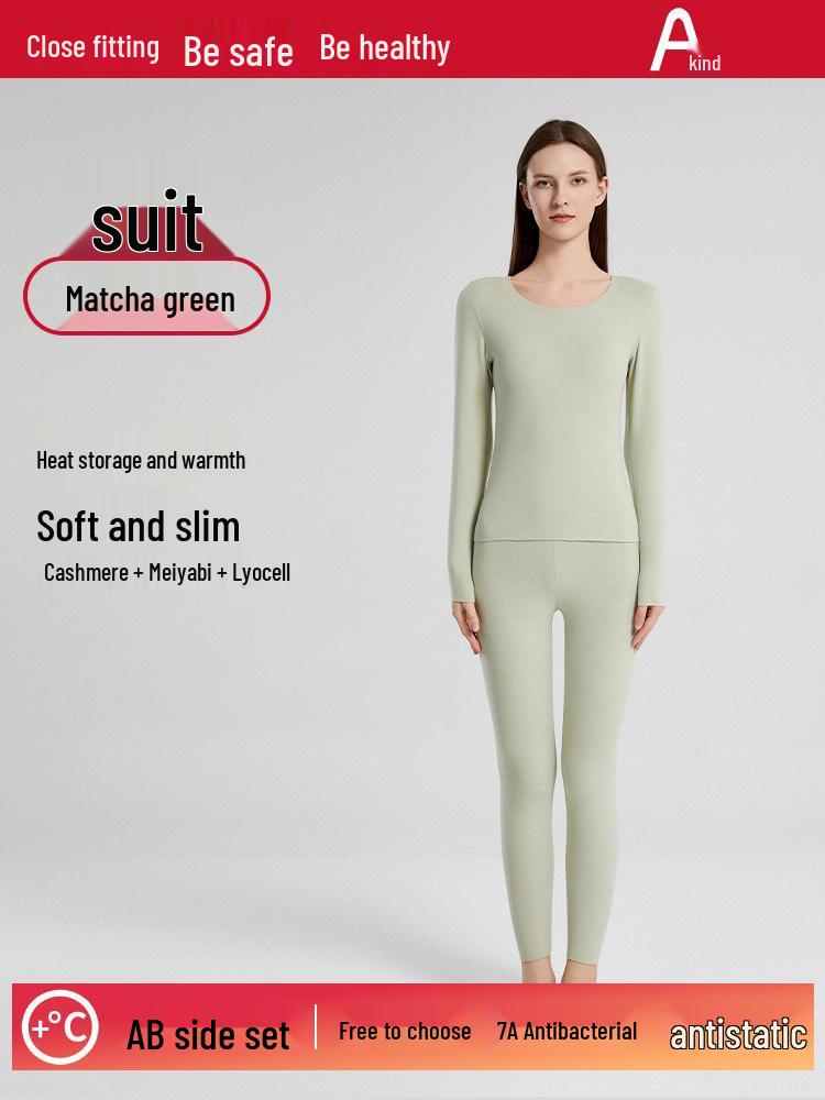 

Комплект термобелья из антибактериального кашемира унисекс 7А на осень/зиму - бесшовный, теплый и удобный XXL/170 (Weight 130-145 lbs)