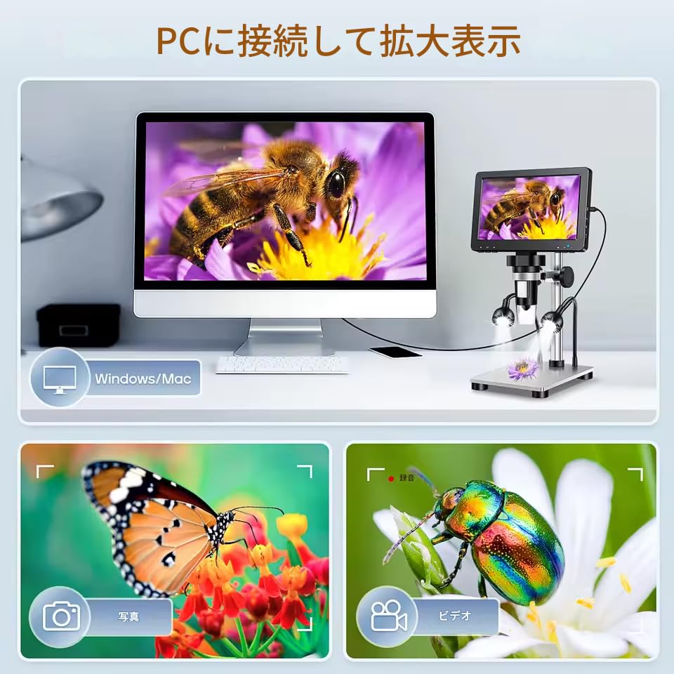 Zmart Digital Microscope with 1200x 12MP HD Camera Magnifier for Phone and USB Microscope Camera for PCB Electronic Circuit and PCB Precision and PCB
