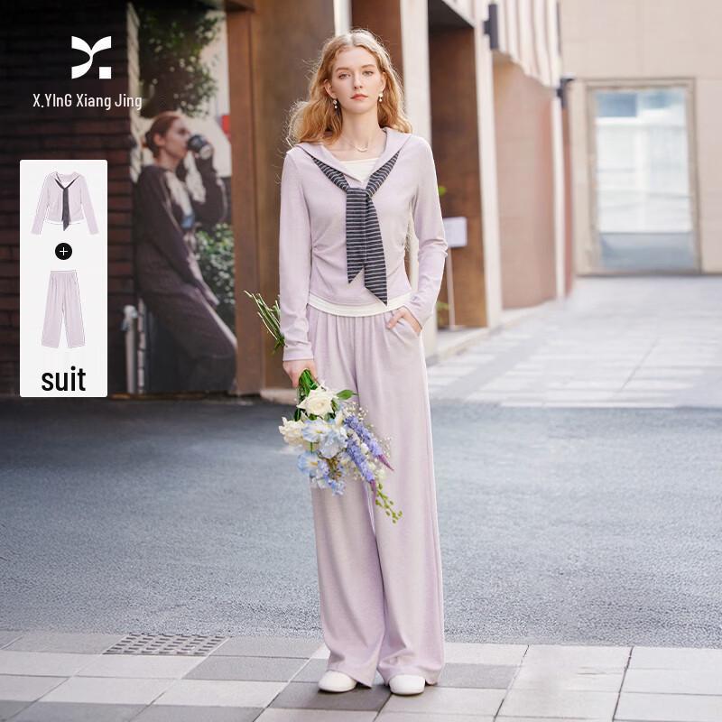 Women's Knitted Shawl Top & Pants Sportswear Set