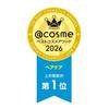 ANSWER Gi Complete Lamella Milch 70g Bergamotte-Daphne-Duft