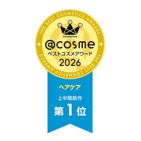 ANSWER Gi Complete Lamella Milch 70g Bergamotte-Daphne-Duft