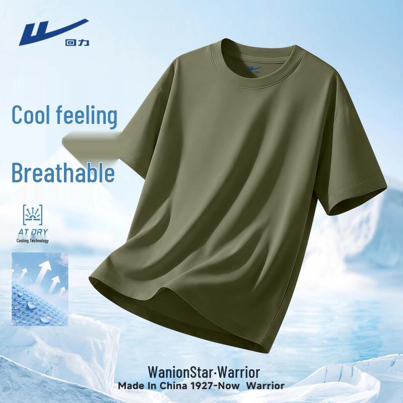 Warrior Men s Summer Ice Silk Quick-Dry T-Shirt L