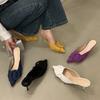 Chaussures pour femme – Mules pour femmes