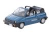 TOMYTEC Tomica Limited Vintage Neo 1/64 Scale LV-N262d Honda City Cabriolet Blue 1984 Model (Finished Model) 332978