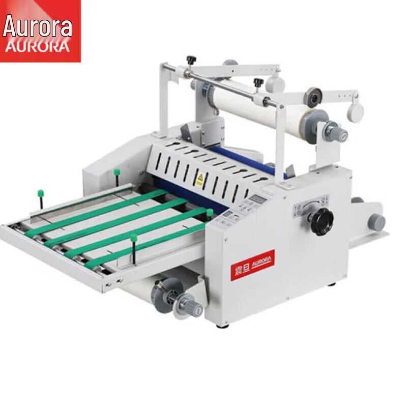 Aurora Electric Steel Roller Laminator AV370