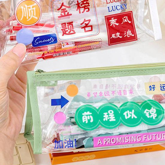 Transparent Pencil Case with Large Capacity Motivational Quote PVC Pouch for Students Waterproof Portable Clear Stationery Bag for School Exam Desk