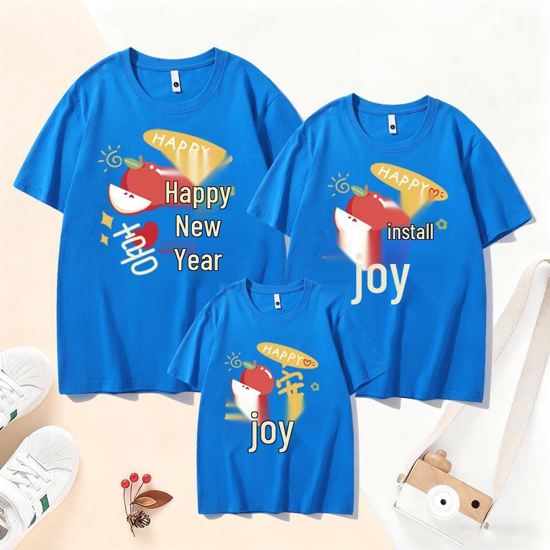2026 Jahr des Pferdes Benmingnian Familien-T-Shirt - Frieden & Freude für das Frühlingsfest & Neujahrsversammlungen