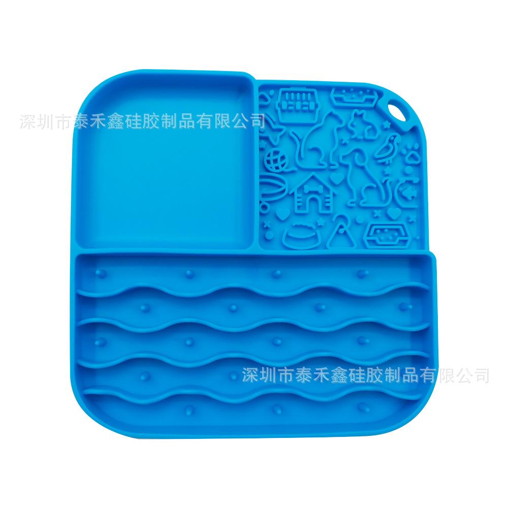 Pet Licking Food Pad Plate Non-slip Cat and Dog Licking Food Pad Sub-format Pet Slow Food Bowl Anti-choking Silicone Pet Licking Pad
