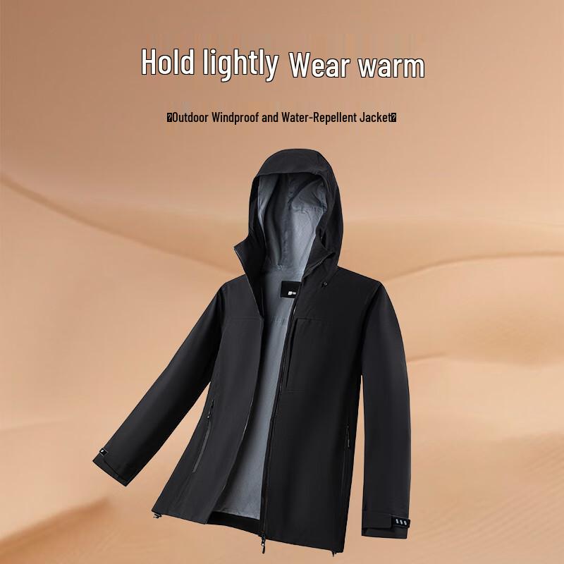 SHANSHAN Men's Hooded Outdoor Windproof Jacket