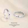 Original Design 999 Sterling Silver Galaxy Couple Rings - Romantic Qixi Gift for Students
