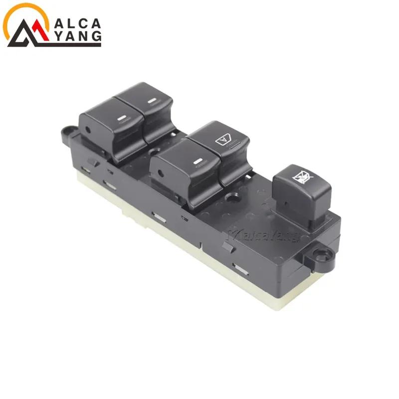 Malcayang Electric Car Power Window Control Switch For Nissan Sunny Almera 2006 2007 2008 2009 2010 2011 2012 Car Styling