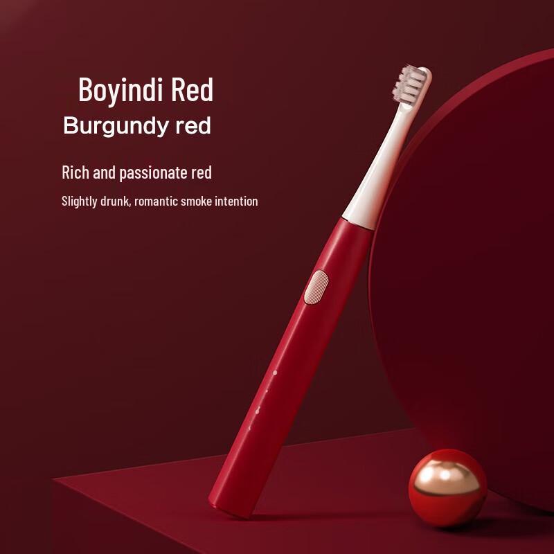 

Dr. BEI C3 Sonic Electric Toothbrush (Burgundy Red, 2-Pack)