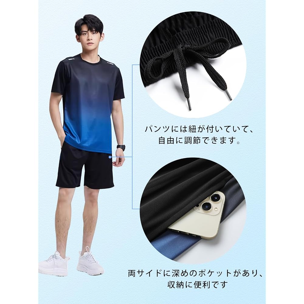 KaiqiDis Sportswear 4-Piece Set for Men and Women: Running Wear, Fitness Wear, Tennis Wear, Soccer