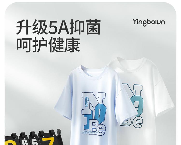 Yingbolun Boys' Cotton Pajama Set