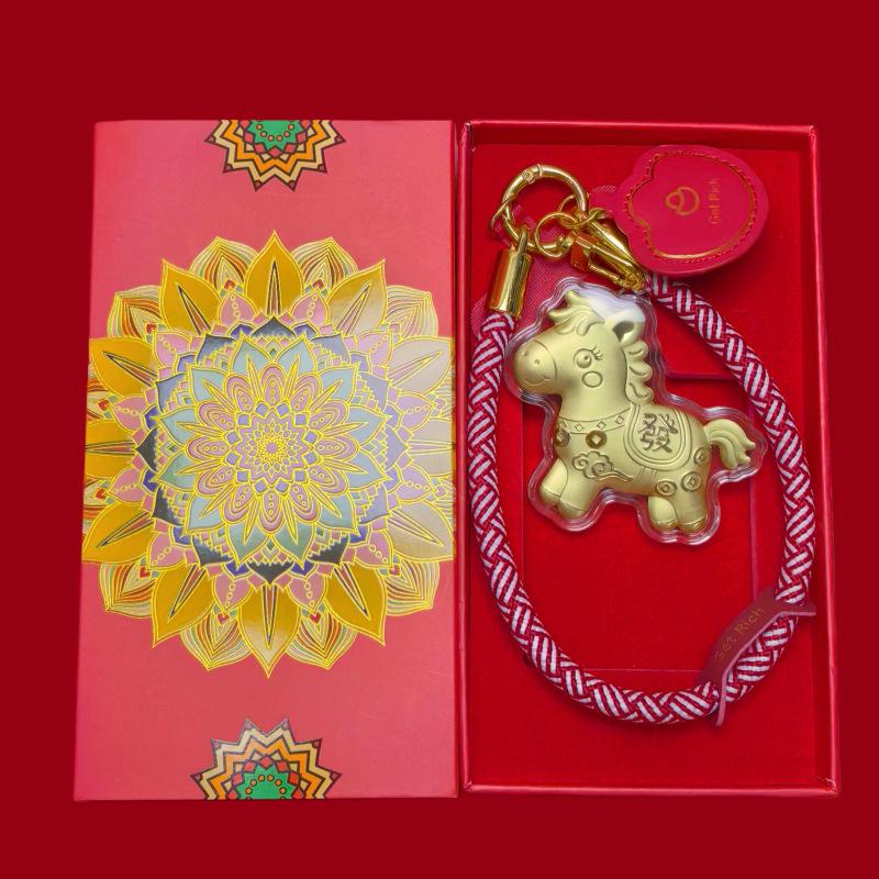 999 Pure Gold Year of the Horse Keychain Bag Charm & Mobile Phone Lanyard - Perfect Birthday Gift