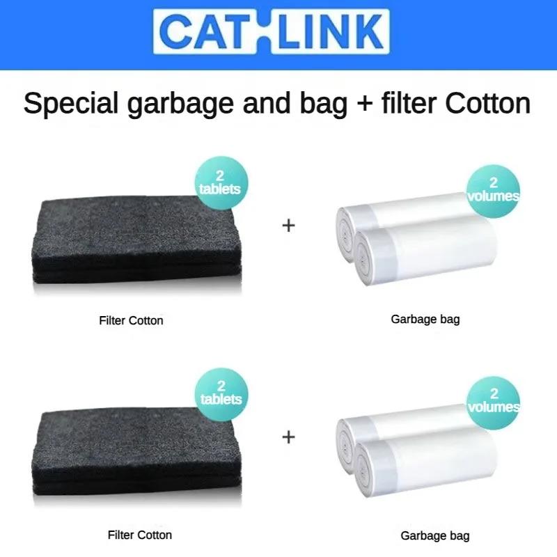

Catlink Filter Автоматичний інтелектуальний котячий лоток Спеціальний оригінальний бавовняний фільтр-картридж Товари для тварин Аксесуари