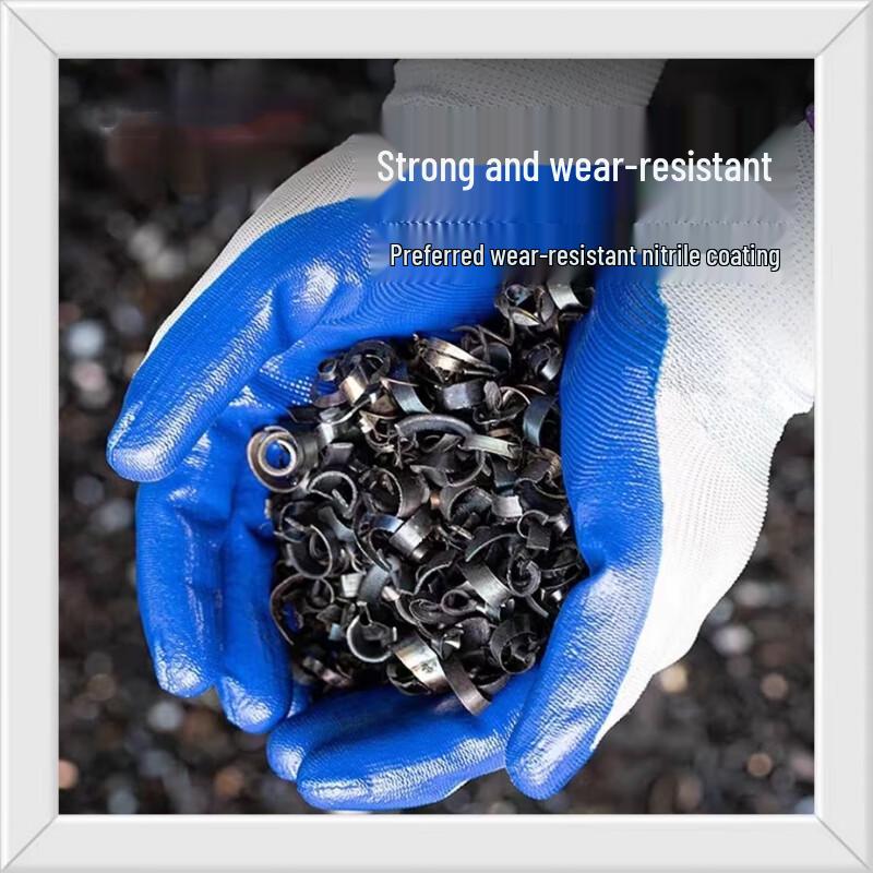 Anbikang 0761 Latex Rubber Work Gloves