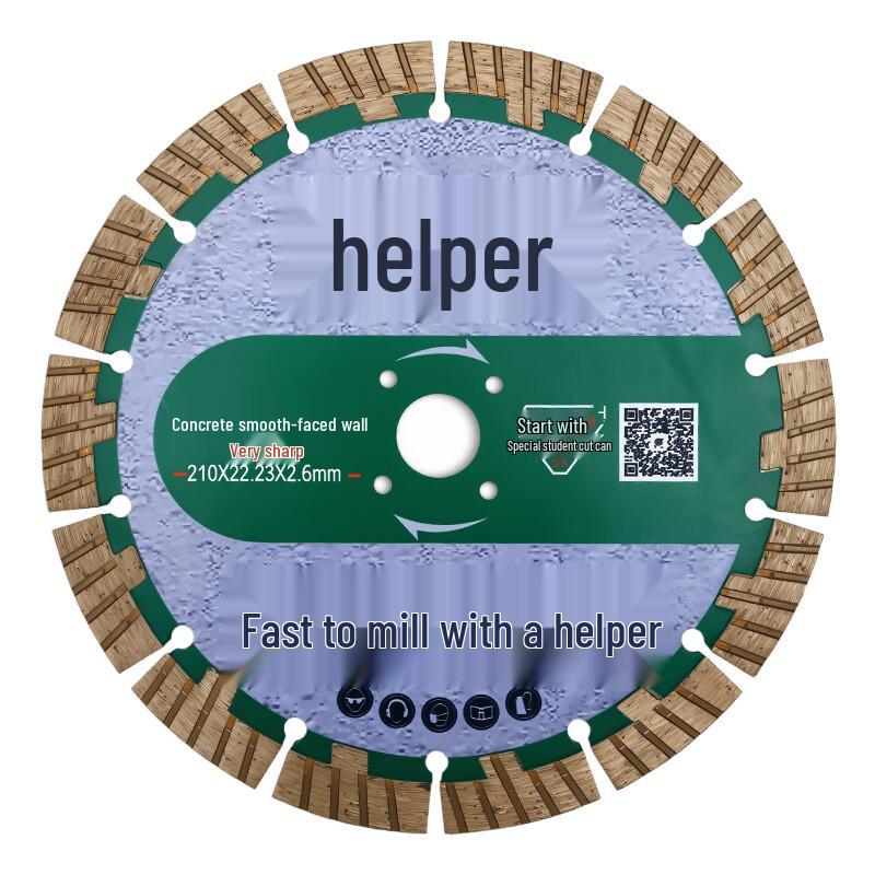 

210mm Concrete Grooving Diamond Saw Blade CN plug (adapter included)