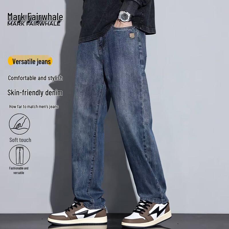 Mark Fairwhale Men s Classic Retro Washed Loose Straight Leg Jeans 33