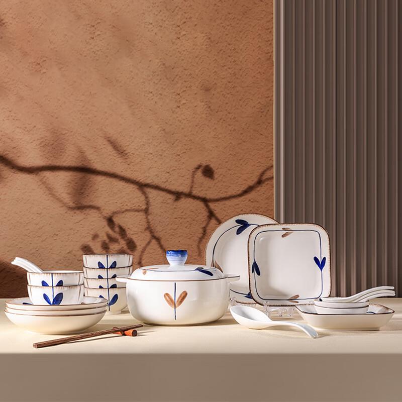 BURNELL 32-Piece Ceramic Dinnerware Set