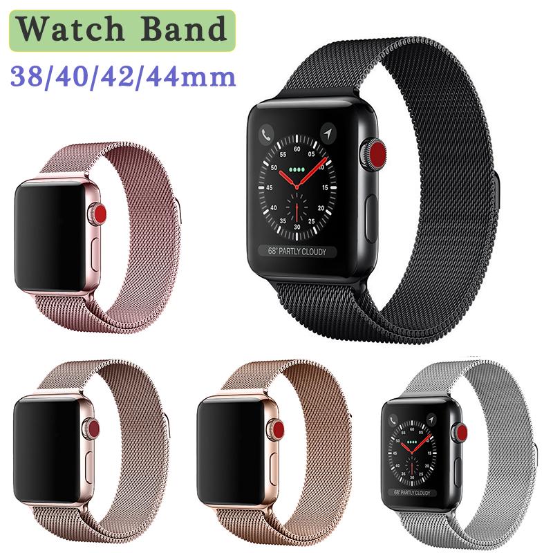 

Магнитного нержавеющей стали ремешок классические Buckel Смотреть Band для Apple Watch iWatch серии 1 2 3 4