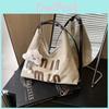 Everyday Spacious Pu Tote Bag For Women With Trendy Stitching Details And Comfort