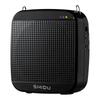 SHIDU SD-S512 Portable Voice Amplifier CN Plug (adapter Included)