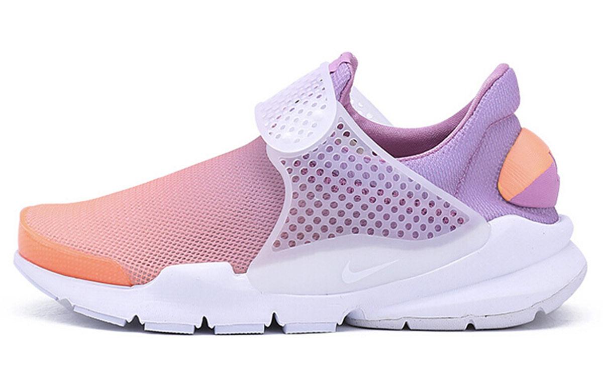 Nike Sock Dart Br 'Sunset Glow' Damen 896446-800 35.5 gray
