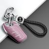 Roewe RX5 RX3 RX8 Ei6 I6 350 550 Car Key Case with Buckle