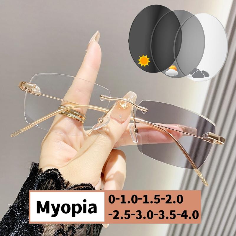 Men Women Rimless Pochromic Glasses Fashion Square Anti-blue Myopia Eyewear New Trend Ladies Color Changing Eyeglasses