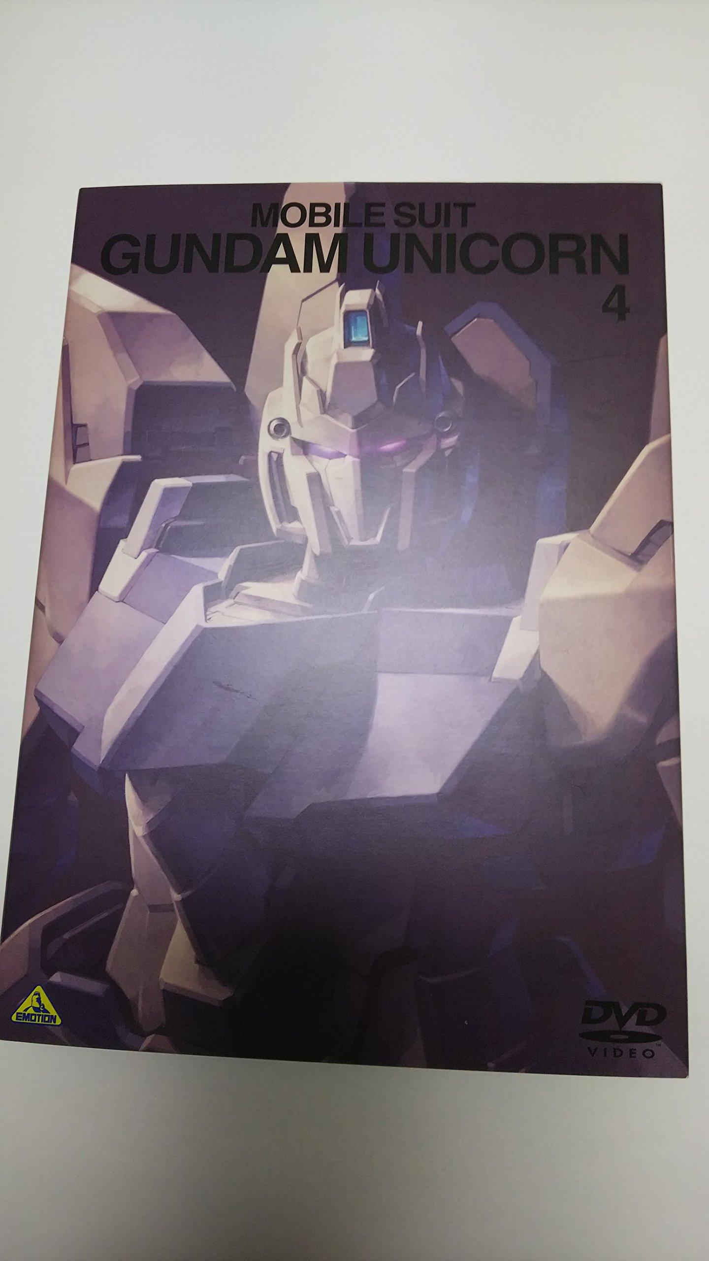 

Mobile Suit Gundam UC 4 [DVD]