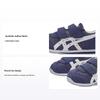 Idaho Mini 4 Comfortable Versatile Breathable Low Top Casual Shoes Kids Sneaker Blue 1144A236-500