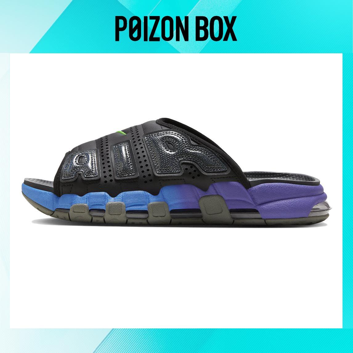 

сабо Nike Air More Uptempo Slide Blue Purple Gradient FN8893-034