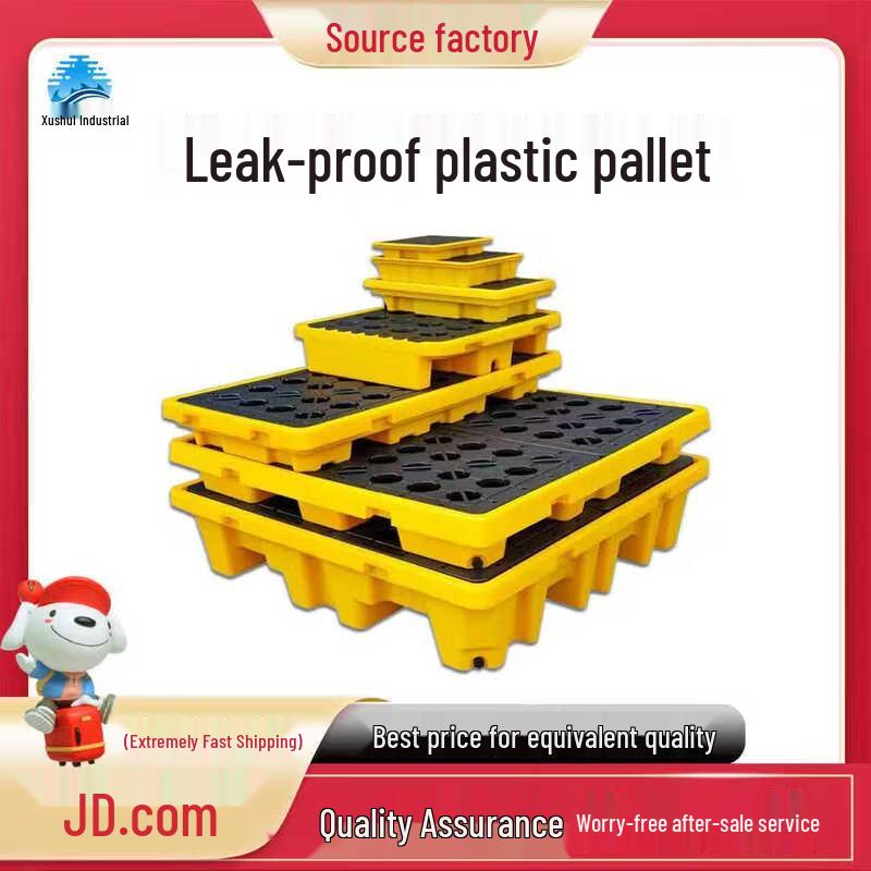 Heavy-Duty HDPE 4-Drum Spill Containment Pallet