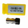 8MM Inner Diameter Motor Shaft Adapter Precision Ground ER11 Collet Holder  CNC Milling