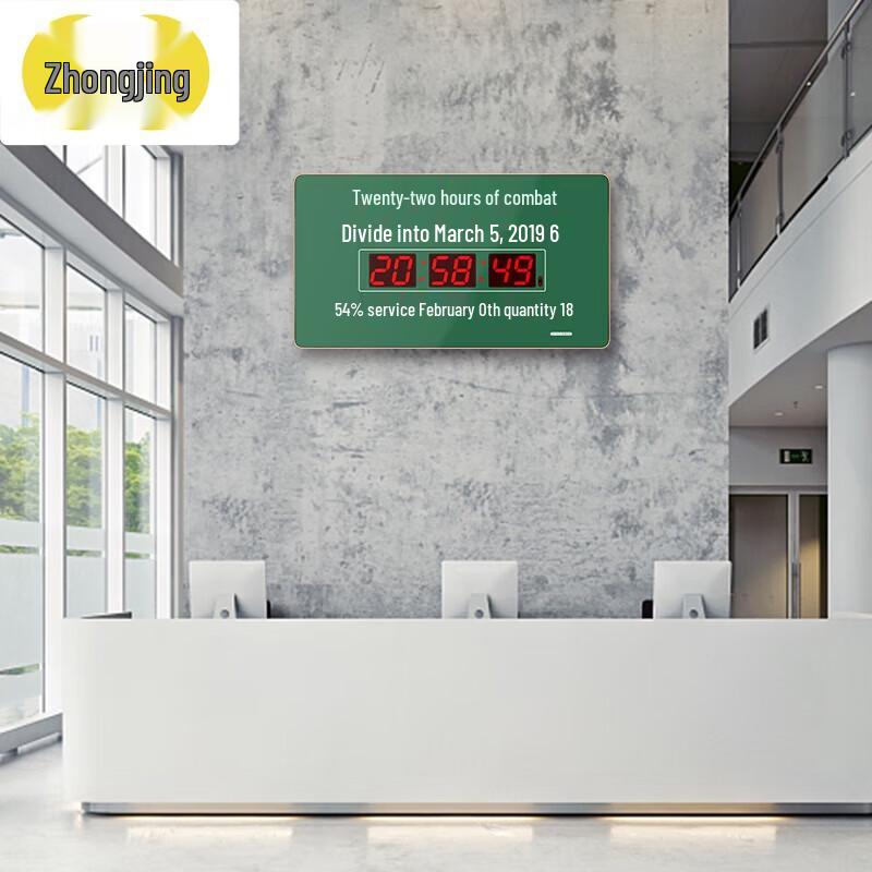 Electric Remote Control Mobile Security Barrier